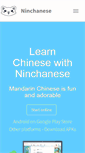 Mobile Screenshot of ninchanese.com